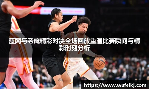 beats365亚洲版官网